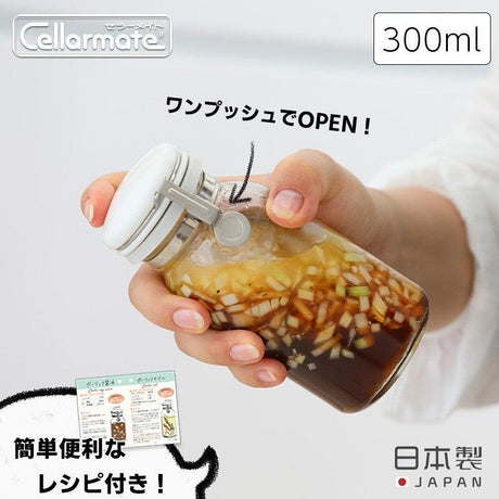 日本製星硝SEISHO單手快掀扣式醬料瓶-300ml - 富士通販