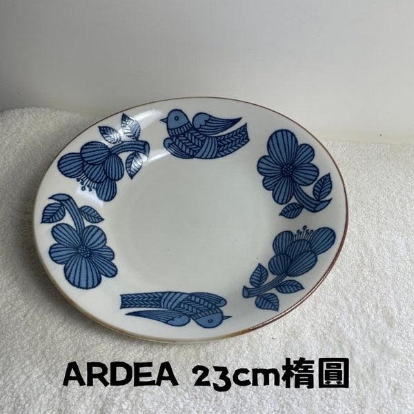 日本製 ARDEA 輕量 陶瓷餐具│深盤 圓盤 點心盤