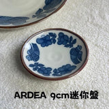 日本製 ARDEA 輕量 陶瓷餐具│深盤 圓盤 點心盤