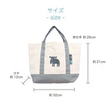 moz 帆布托特包∣北歐刺蝟 手提包 外出袋