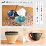 日本製 Fjord 陶瓷拉麵碗∣430ML 湯碗 丼飯碗