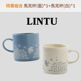 日本製 美濃燒 LINTU 飛鳥花草馬克杯 300ml | 陶瓷杯 咖啡杯 北歐風