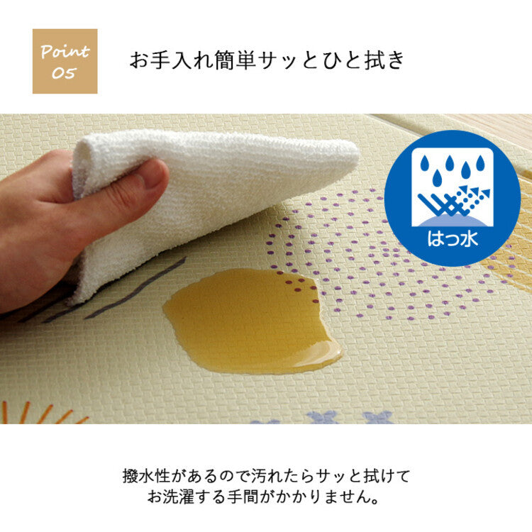 池彥 PVC廚房地墊︱45x180cm 貓咪 廚房墊 防水防滑