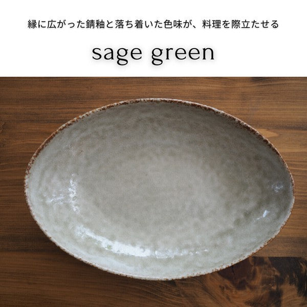 日本製 美濃燒 橢圓咖哩盤 五色 | 義大利麵盤 燉菜 沙拉盤 咖哩盤 商業餐具