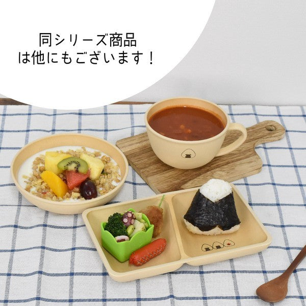 飯糰樹脂餐具 圓盤 湯杯 方形分隔盤 沙拉盤 輕量餐盤 樹脂 盤子 耐摔  露營 野餐
