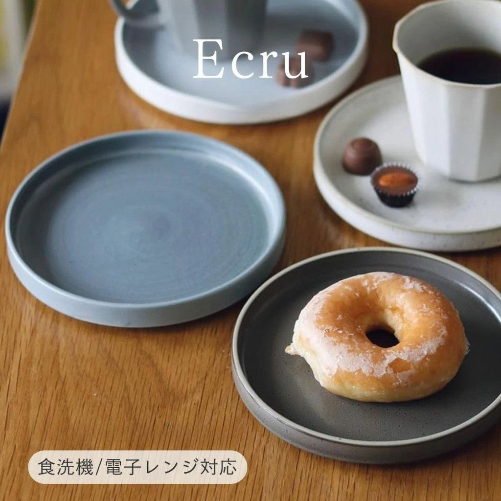 日本製 美濃燒 ECRU 北歐風淺盤 | 圓形淺盤 平盤 蛋糕盤 早午餐盤 西餐盤