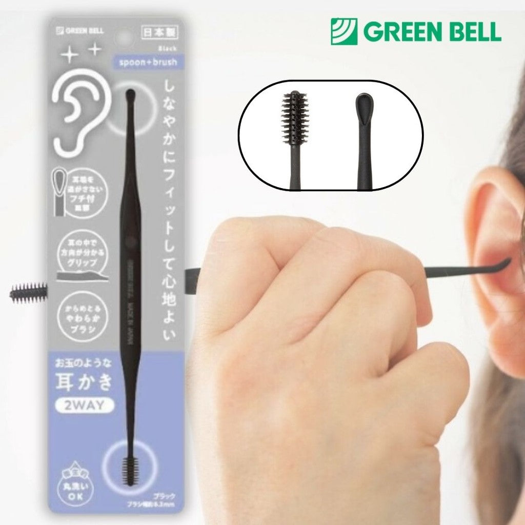 日本製 GREEN BELL 兩用掏耳棒 | 乾濕兩用 矽膠雙頭螺旋 兒童挖耳棒