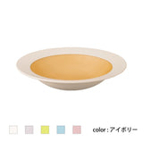 colimn 木紋系列餐具組 深盤 ︱早餐盤 沙拉盤 露營 野餐 耐熱樹脂