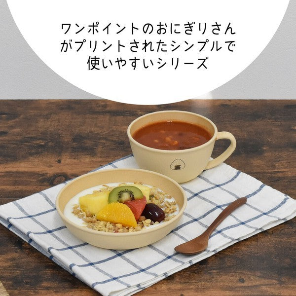 飯糰樹脂餐具 圓盤 湯杯 方形分隔盤 沙拉盤 輕量餐盤 樹脂 盤子 耐摔  露營 野餐