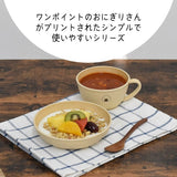 飯糰樹脂餐具 圓盤 湯杯 方形分隔盤 沙拉盤 輕量餐盤 樹脂 盤子 耐摔  露營 野餐