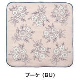 日本製 HUMMING 無撚紗純棉手帕  | 小方巾 手工織布 無撚系 棉紗 吸水快乾