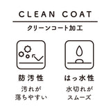 colimn 木紋系列餐具組 淺盤︱早餐盤 水果盤 露營 野餐 耐熱樹脂