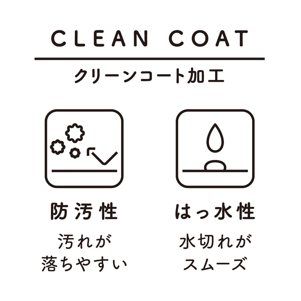 colimn 木紋系列餐具組 馬克杯240ml︱咖啡杯 牛奶杯 茶杯 露營 野餐 耐熱樹脂