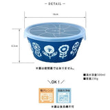 日本製 美濃燒 陶瓷保鮮碗 附蓋︱沙拉碗 飯碗  配菜 北歐風