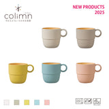 colimn 木紋系列餐具組 馬克杯240ml︱咖啡杯 牛奶杯 茶杯 露營 野餐 耐熱樹脂