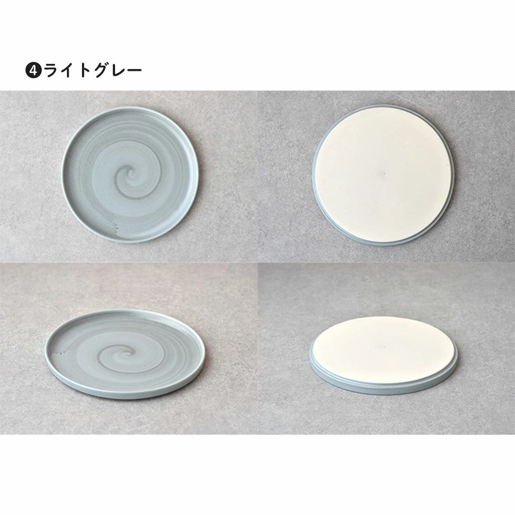 日本製 美濃燒 ECRU 北歐風淺盤 | 圓形淺盤 平盤 蛋糕盤 早午餐盤 西餐盤