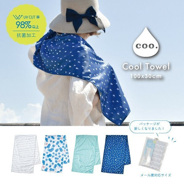 日本 Hello Bear Cool 涼感毛巾 | 防曬 遇水即涼 運動毛巾 降溫毛巾 消暑