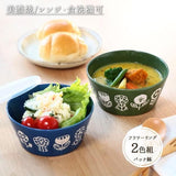 日本製 美濃燒 陶瓷保鮮碗 附蓋︱沙拉碗 飯碗  配菜 北歐風