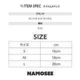 日本 三麗鷗 EVA 兒童涼鞋 S-L | 輕量防滑 庫洛米 大耳狗 人魚漢頓 洞洞鞋