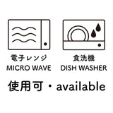 colimn 木紋系列餐具組 飯碗 500ml︱湯碗 餐碗 露營 野餐 耐熱樹脂