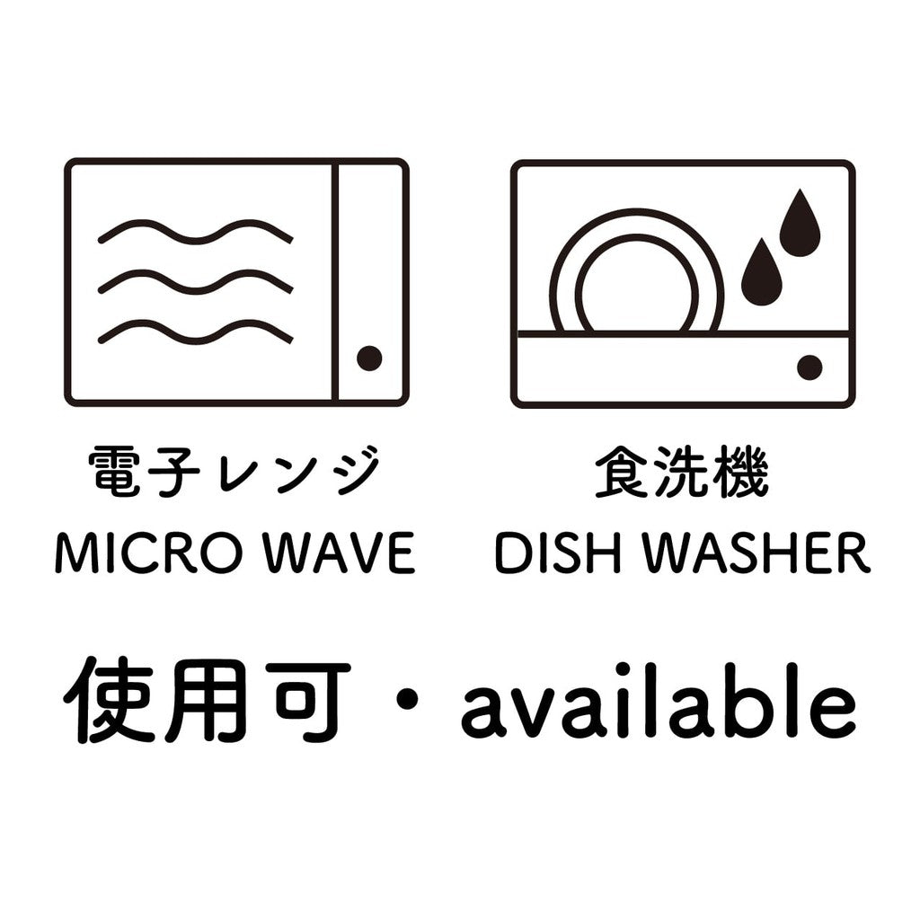 colimn 木紋系列餐具組 馬克杯240ml︱咖啡杯 牛奶杯 茶杯 露營 野餐 耐熱樹脂