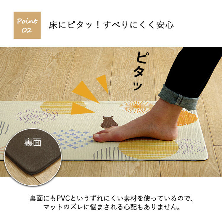 池彥 PVC廚房地墊︱45x180cm 貓咪 廚房墊 防水防滑