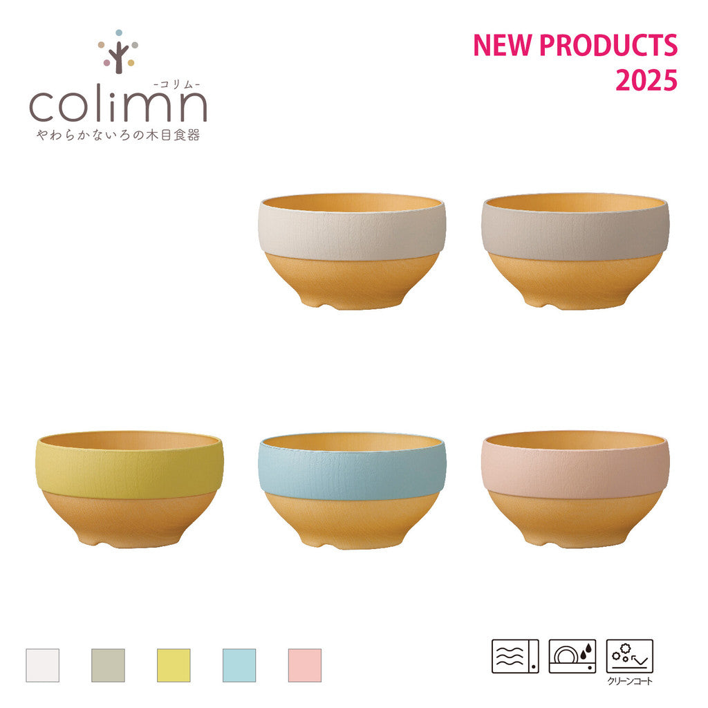 colimn 木紋系列餐具組 飯碗 500ml︱湯碗 餐碗 露營 野餐 耐熱樹脂