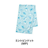 日本 Hello Bear Cool 涼感毛巾 | 防曬 遇水即涼 運動毛巾 降溫毛巾 消暑