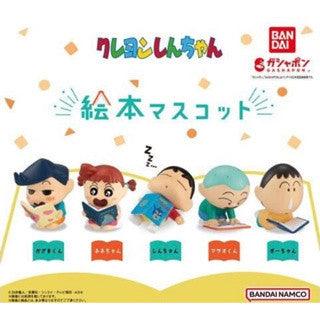 日本 BANDAI 萬代 蠟筆小新繪本公仔 扭蛋 全五種 - 富士通販