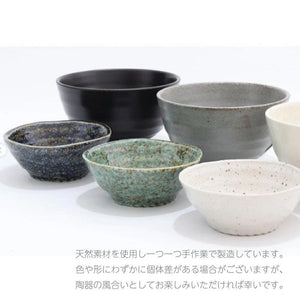 日本製 陶瓷茶碗 茶杯│湯吞杯 飯碗  日式餐具
