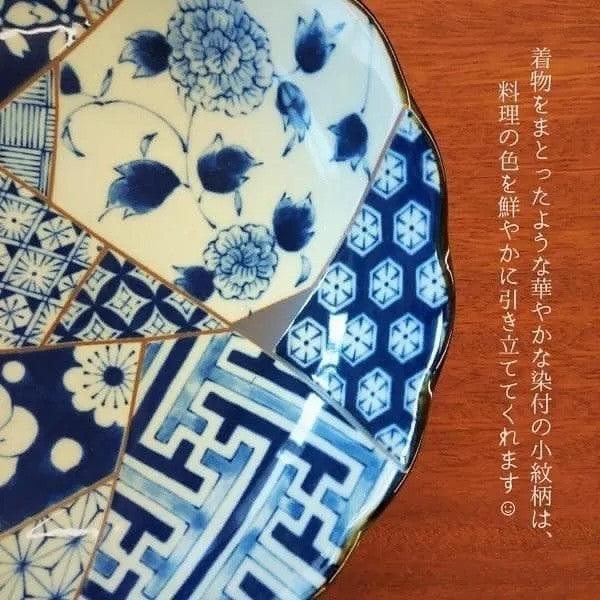 日本製 美濃燒 日式和風深盤│藍友禪 菊形 餐盤