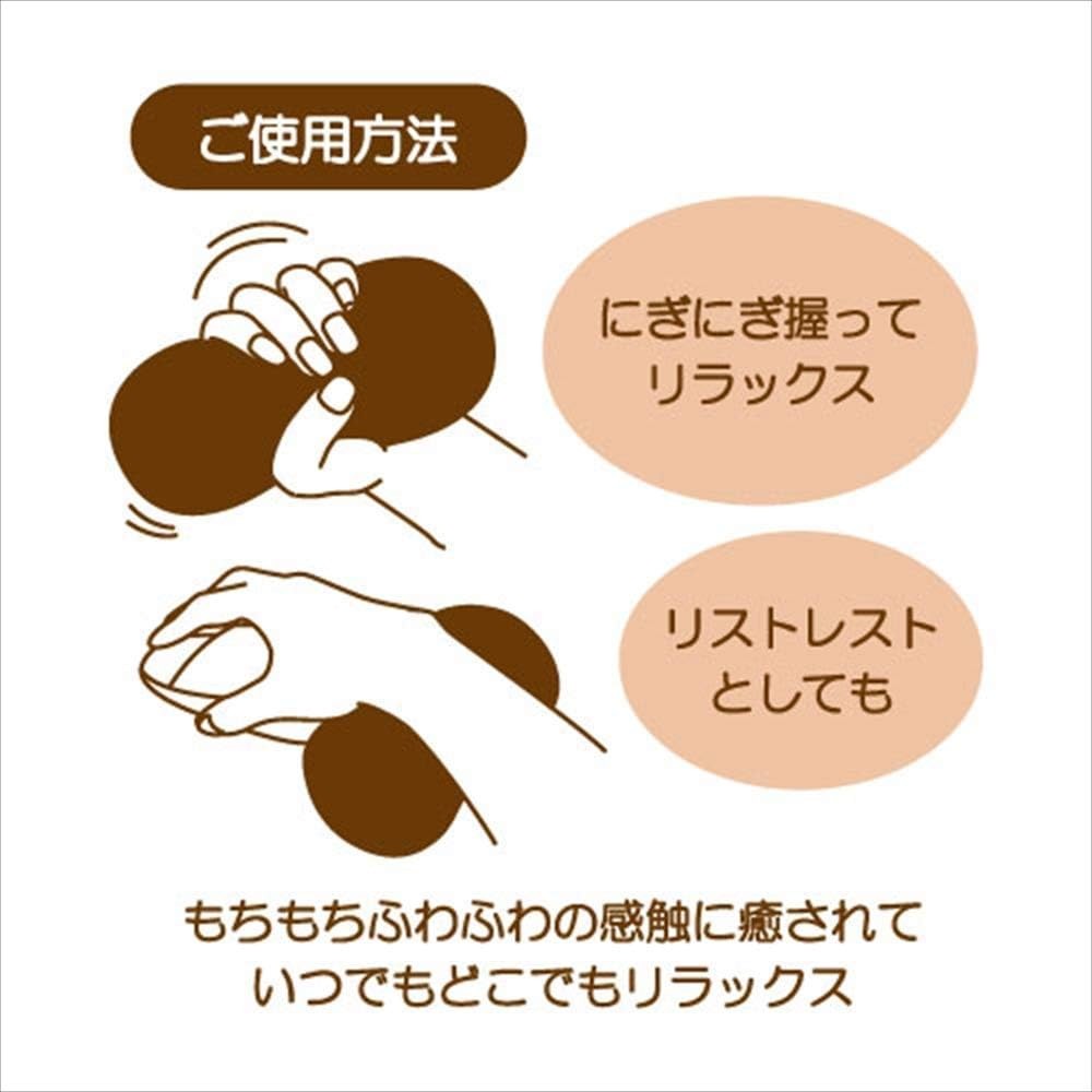 迪士尼抱枕 S號∣手枕 趴睡抱枕 娃娃 Mocchi