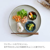 日本製 美濃燒 可愛造型 陶瓷小盤子｜小菜碟 醬料碟 飾品盤 甜點盤 - 富士通販