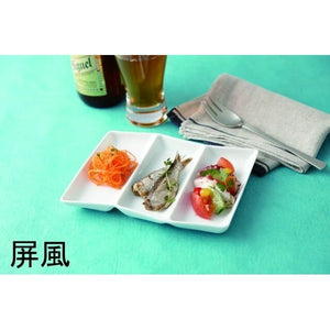 日本製 miyama 陶瓷分隔盤 小菜盤 甜點盤 分隔盤