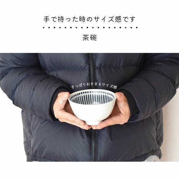 日本製 vita 十草 陶瓷碗 飯碗│夫妻碗 對碗