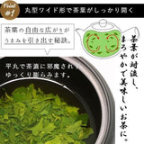 常滑燒 單手把 急須茶壺 500ml│日式茶壺 泡茶 茶具 濾茶器