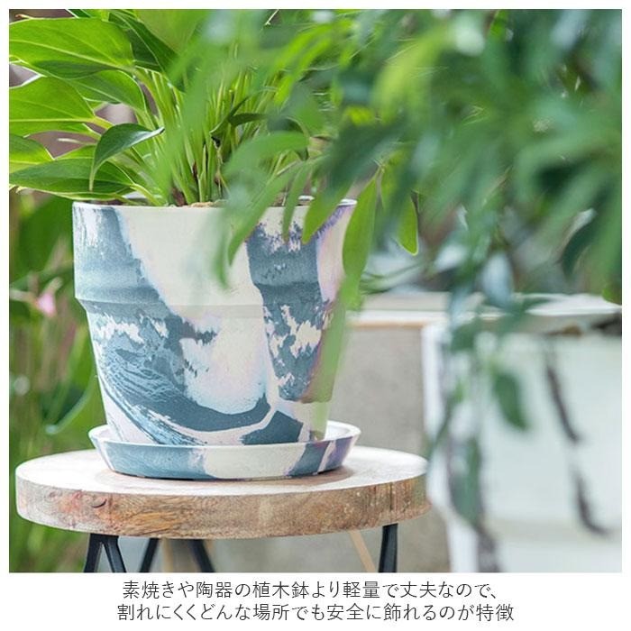 日本 posh living 再生環保花盆 3吋 4吋 5吋 | 多肉盆栽 城市花盆系列