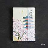 日本 神奈川沖浪裏 名畫 御朱印帳 集章本 | 旅遊手帳 筆記本 畫本 文青 藝術收藏