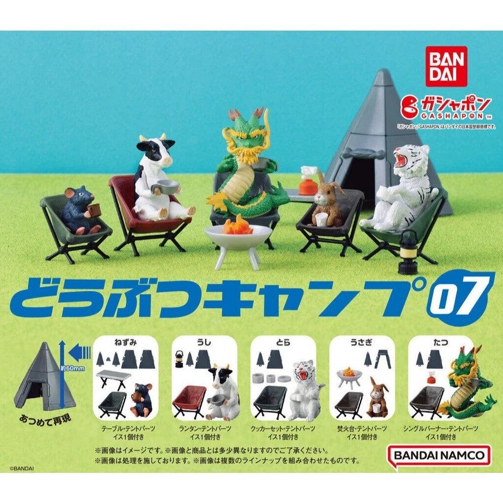 日本 BANDAI 萬代 動物露營公仔場景組07 扭蛋