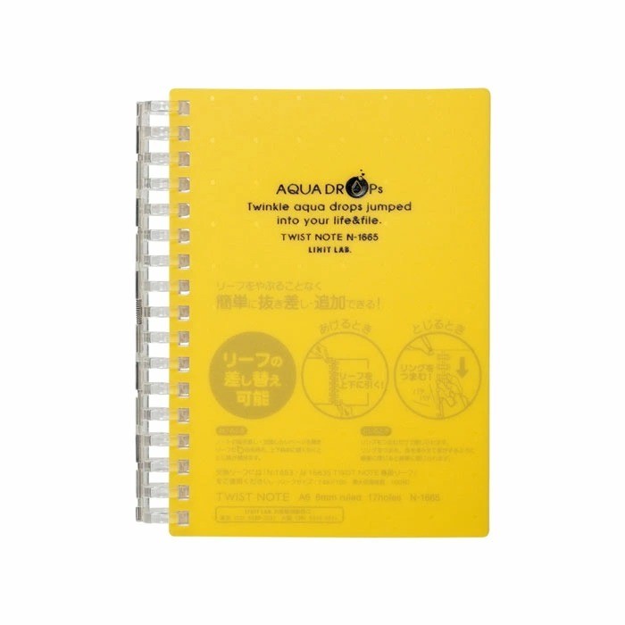 日本 LIHIT LAB 水滴系列 A6專用17孔活頁筆記本 | N-1665 附70入內頁