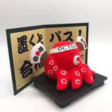 萬古燒 合格必勝章魚︱擺飾 好運 許願章魚 祈求成功 必勝
