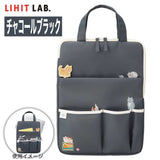 日本 LIHIT LAB 立體貓咪筆袋 電腦包 | 13吋 手提包 筆電包 拉鍊筆袋
