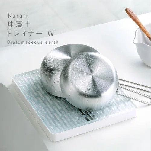 Karari 硅藻土 瀝水盤│廚房收納架 水杯 餐具