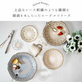 日本製 美濃燒 花邊摩洛哥大盤 絕美灰藍24cm | 沙拉盤 古典歐式六角盤