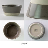 日本製 美濃燒 SPLIT 赤土雙色釉藥陶碗 | 沙拉碗 配菜碗 湯碗 優格碗 日式飯碗