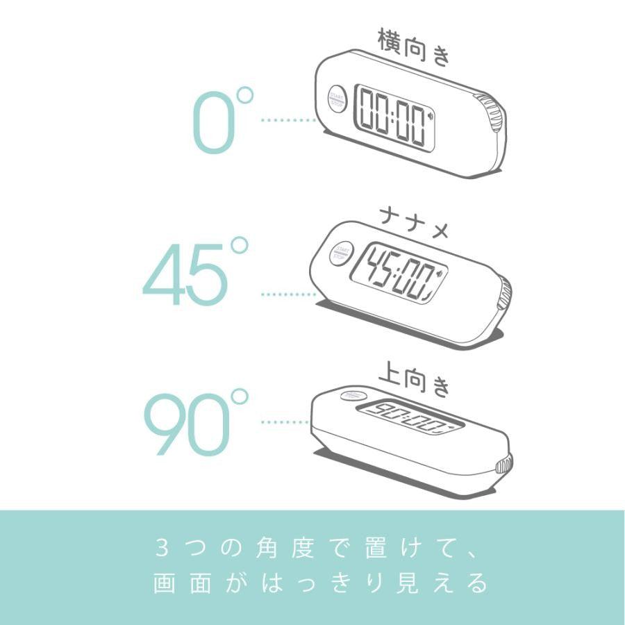 sonic 攜帶型學習計時器│電子式 靜音模式 文具