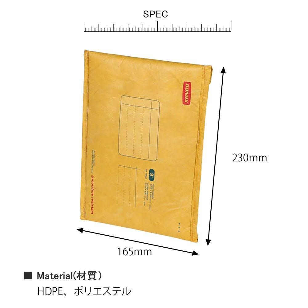 日本 DULTON 復古加厚仿信封造型7吋平板包｜iPad mini包 文具收納袋 收納包