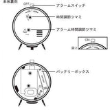 日本 DULTON 工業風 石英機芯 靜音鬧鐘 復古時鐘 小鬧鐘