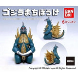 日本 BANDAI 萬代 等待中東寶怪獸哥吉拉 扭蛋