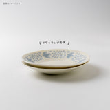 日本製 美濃燒 LINTU 小鳥植物盤子︱陶瓷盤 盤子 甜點盤 北歐風